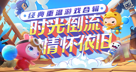 森林北否认与汪峰分手